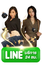 iwant bet